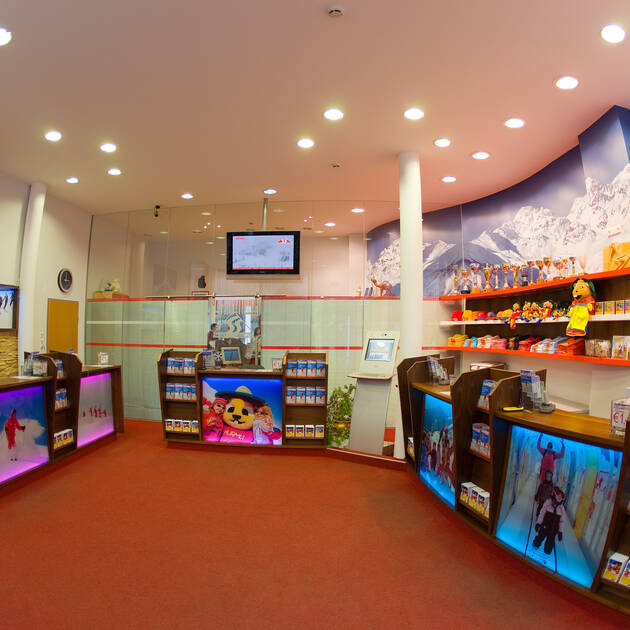 Skischulbüro der Skischule Serfaus bei der Talstation Skischulbüro der Skischule Serfaus bei der Talstation